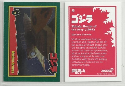 2025 Godzilla: Series 1  (Super 7) FOIL 