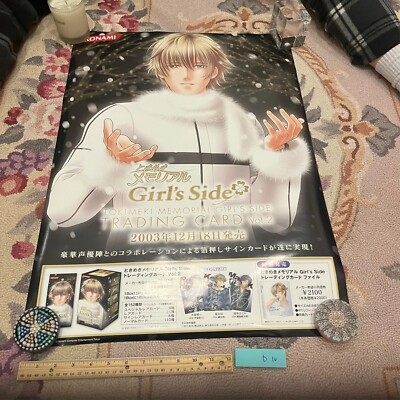 Rare Tokimeki Memorial Girls Side Trading Card Game Konami Promo Poster Japan-image
