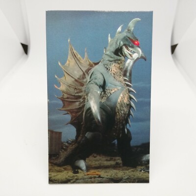 No.46 GOZILLA Card 100 Vol.1 Godzilla VS Mechagodzilla TOHO MOVIE FUTAMI JAPAN-image