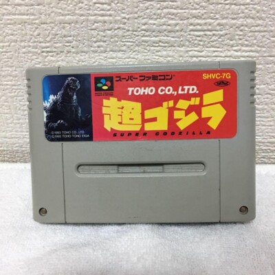 ZM Super Godzilla Super Famicom Nintendo SNES Shipping Free JAPAN JP Good-image