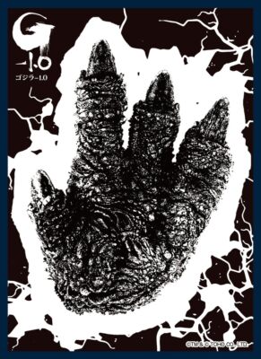 Tsukinagi Matte Sleeve Collection Godzilla Series Godzilla Footprints 65 pieces-image