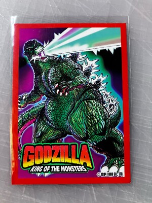 1994 Trendmasters Godzilla King Of The Monsters #1 card-image