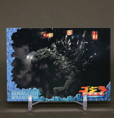 Godzilla 2000 Card Vintage Toho Movies limited Japanese #03-image