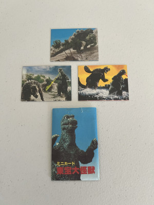 1973 vintage GODZILLA Amada Toho kaiju Card Lot With Sleeve Japanese-image
