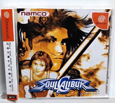 Soul Calibur w/ Spine Card Obi (Sega Dreamcast, 1999) Japan Import -🍁 Seller-image