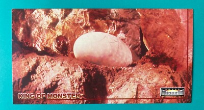 egg No.73 Godzilla Card  King of MONSTER TOHO Movie AMADA japanese F/S-image