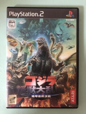 Godzilla Kaijuu Dairansen Chikyuu Saishuu Kessen Atari PlayStation2 PS2 Used-image