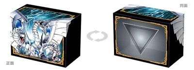 Yugioh Official Special Card Case Vol.6 Cyber Dragon Japan NEW Deck Case-image