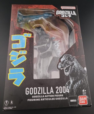Bandai Godzilla Final Wars Godzilla 2004 - 6