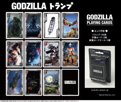 GODZILLA ENSKY JAPANESE RELEASED PLAYING PLAYING CARDS-image