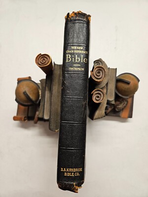 The New Chain Reference Bible (Thompson) - Leather - KJV-image