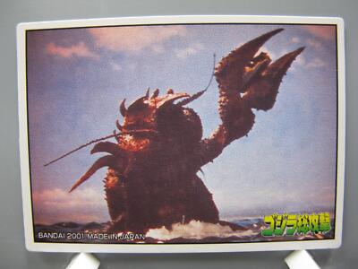 Ebirah Godzilla TCG Card Japanese Movie TV Anime Japan Abt7.0X5.0cm F/S No.2-image