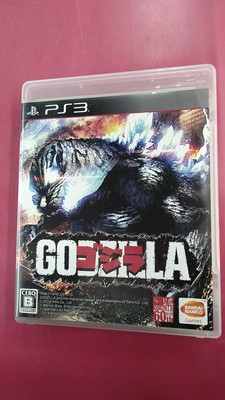 Bandai Namco Games Bljs-10291 Godzilla -Godzilla- h82_0526-image