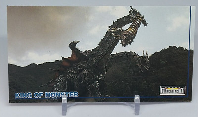 Mothra Desghidorah King of Monster Amada Wide Collection Trading Card No.17 1996-image