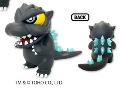 SK Japan Godzilla Deformed Collection Heat Radiation Ver Plush Toy Doll Stuffed-image