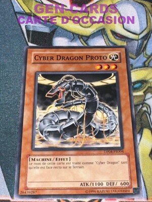 USED Yu Gi Oh Card CYBER DRAGON PROTO DP04-FR004 EXCELLENT C41-image