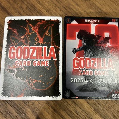 Godzilla Card Game Novelty Card Set for 2025 Release, Used, Initial Damage-image