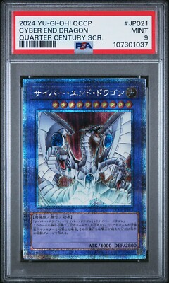 Cyber End Dragon Quarter Century Secret QCCP-JP021 Pride Japanese Yugioh PSA 9-image