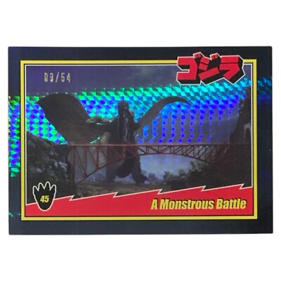 Godzilla Super7 Trading Card #45 A Monstrous Battle Prism Holofoil Foil 09/54 SP-image