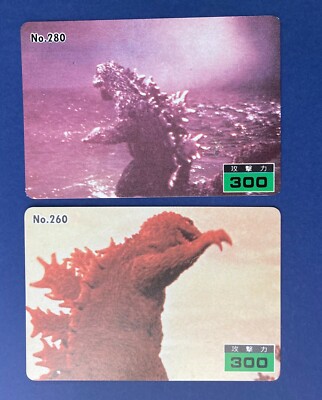 MOTHRA-MARK No.280,260 ×2 Godzilla Card TOHO Movie japanese 1994 F/S-image