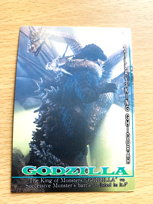 Godzilla VS King Ghidorah 1995  CARD No.49  TOHO  From Japan  E-32-image