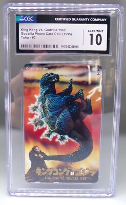 CGC 10 Japanese GODZILLA Vs KING KONG Promo PHONE CARD Japan MONSTER Toho KAIJU-image