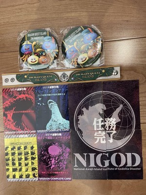 Nijigen No Mori Dragon Quest Can Badge Godzilla Mission Card-image