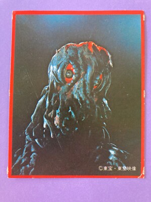 Hedorah No.61  Card TOHO  Tokusatsu Retro Japanese Vintage 2 Morinaga-image