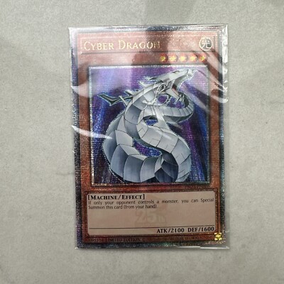 Yugioh Cyber Dragon Sealed 25th Anniversary Tin Quarter Century TN23-EN005-image