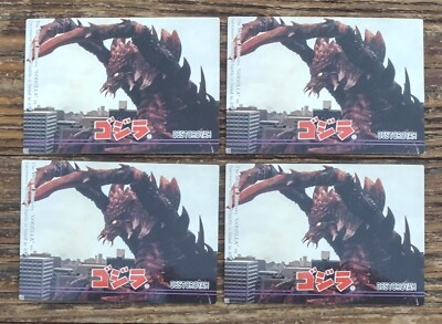 Destroyah, #89 (Lot Of 4), Amada, Toho Co., 1995-image