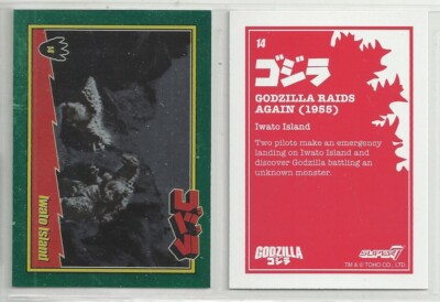 2025 Godzilla: Series 1  (Super 7) FOIL 