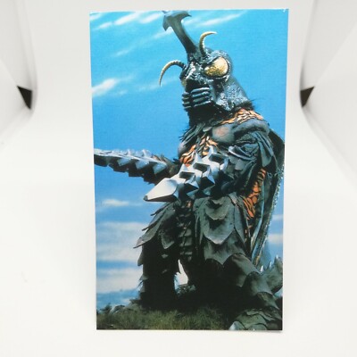 No.47 GOZILLA Card 100 Vol.1 Godzilla VS Mechagodzilla TOHO MOVIE FUTAMI JAPAN-image