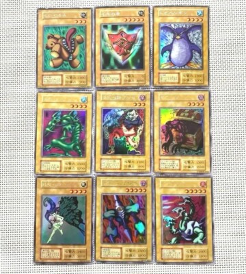 Yu-Gi-Oh! TInitial Limited Edition 1 Complete Set NoRef Japanese-image