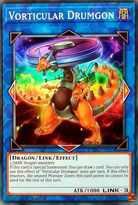 YGO-1x-Near Mint-Vorticular Drumgon - CYHO-EN041 - Super Rare - 1st Edition-Cybe-image