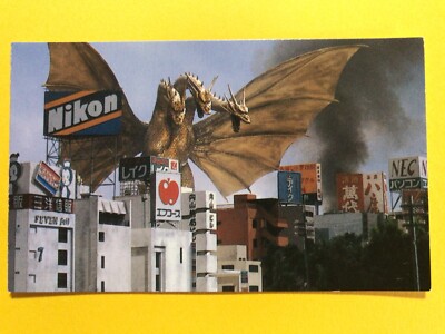 King Gidorah Second generation No.35 Mini menko card TOHO Japanese retro-image
