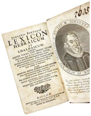 Johann Buxtorf / Johannis Buxtorfi Lexicon Hebraicum et Chaldaicum / 1735-image