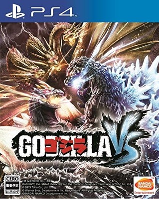 Godzilla-GODZILLA-VS - PS4 book form JP-image