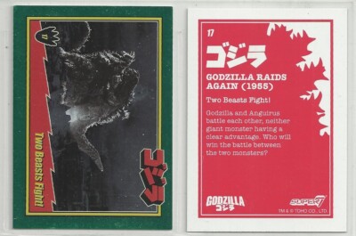 2025 Godzilla: Series 1  (Super 7) FOIL 