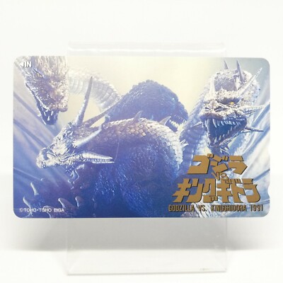 Godzilla VS King Ghidora 1991 Godzilla Telephone Card TOHO EIGA NTT Japan No.18-image