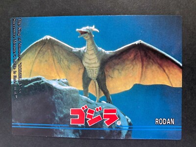 Rodan #74 Godzilla TRADING CARD amada very rare japanese  F/S-image