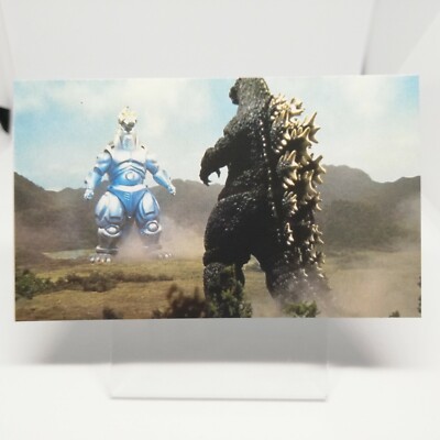 No.8 GOZILLA Card 100 Vol.1 Godzilla VS Mechagodzilla TOHO MOVIE FUTAMI JAPAN-image