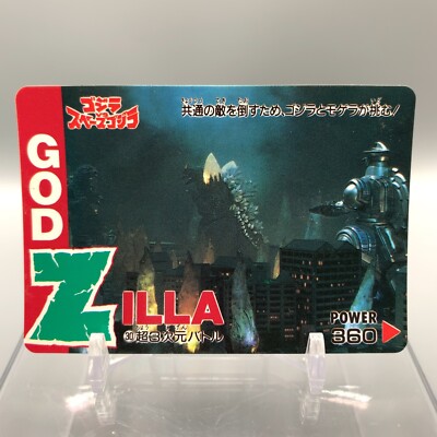 Mogera Godzilla vs. Space Godzilla Trading Card No.30 AMADA 1994 Japan aa637-image