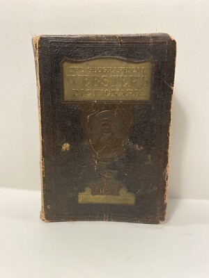 Vintage - The Geographical Webster’s Dictionary - Revised 1930 Edition, Rare-image