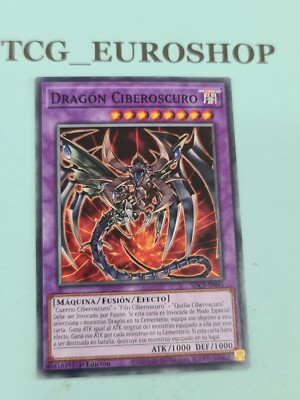Cyberdark Dragon▪︎YUGIOH▪︎SDCS▪︎SPANISH▪︎1st EDITION▪︎COMMON▪︎NM #2847-image