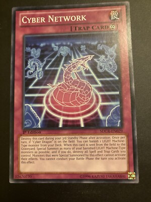Cyber Network SDCR-EN029 Cyber Dragon Revolution 1st Edition-image