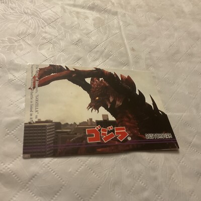 GODZILLA - Trading Card #89 - DESTOROYAH - 1995 Amada RARE Character Intro-image