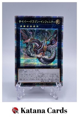 Yugioh Cards | Cyber Dragon Infinity Prismatic Secret Rare New Design | PAC1-JP0-image