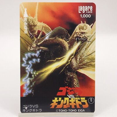 Godzilla vs King Ghidorah Lagare Card Hankyu Toho Cinema Japan Limited F/S-image