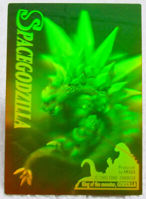 1995 Amada Toho Space Godzilla Hologram - Godzilla King of the Monsters-image