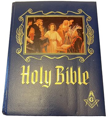 Vintage Masonic Master Reference Edition Bible KJV by Heirloom Bible Publishers-image